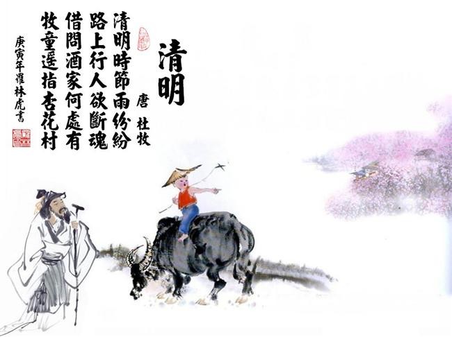 霸刀传奇h5微端